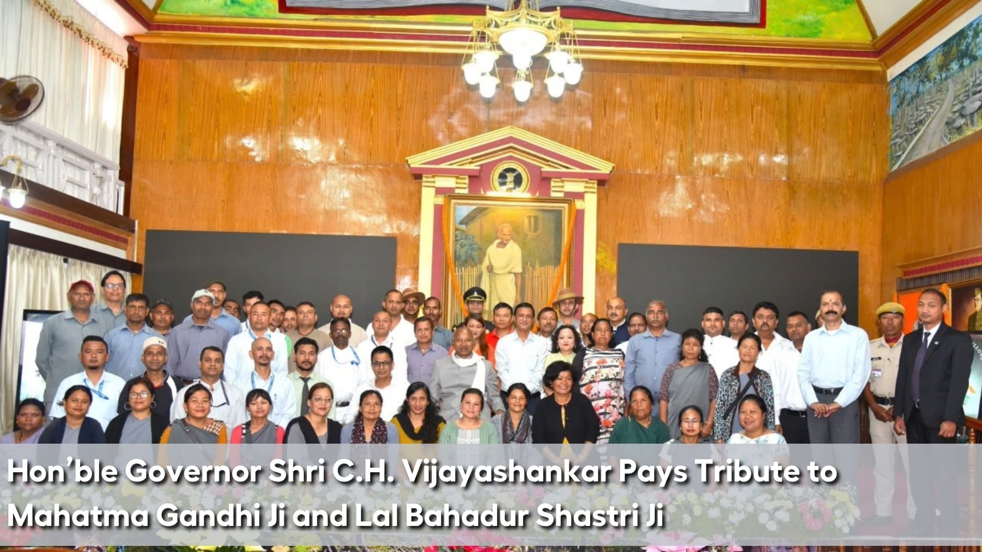 Press Release